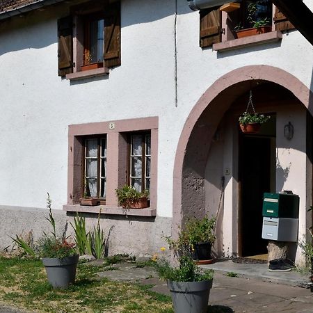 Ferme De Ma Grand-Mere Le Haut-du-Them エクステリア 写真