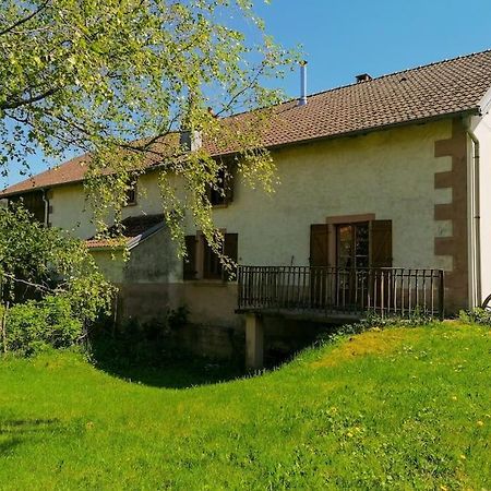 Ferme De Ma Grand-Mere Le Haut-du-Them エクステリア 写真